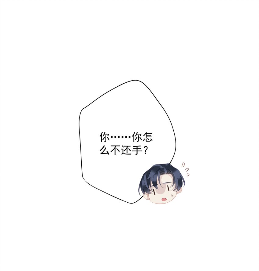 061 见妈妈-——最终话6
