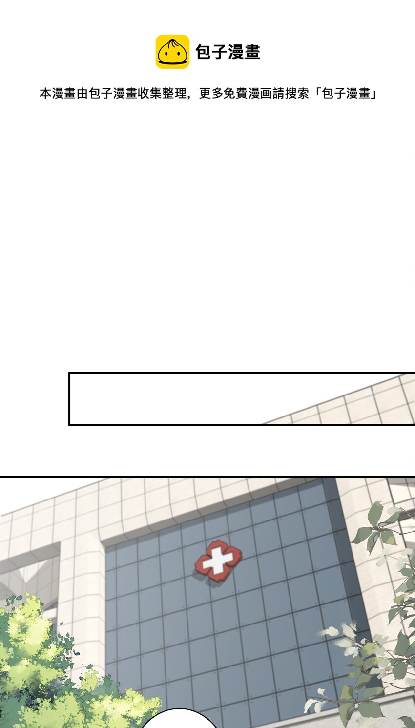 036 黑背出场！40