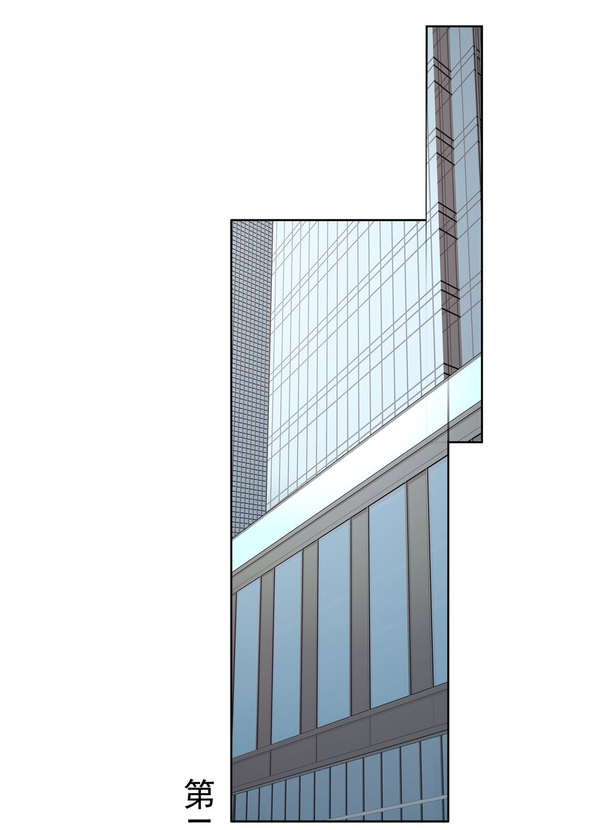 012 没腿毛了不起哦？21