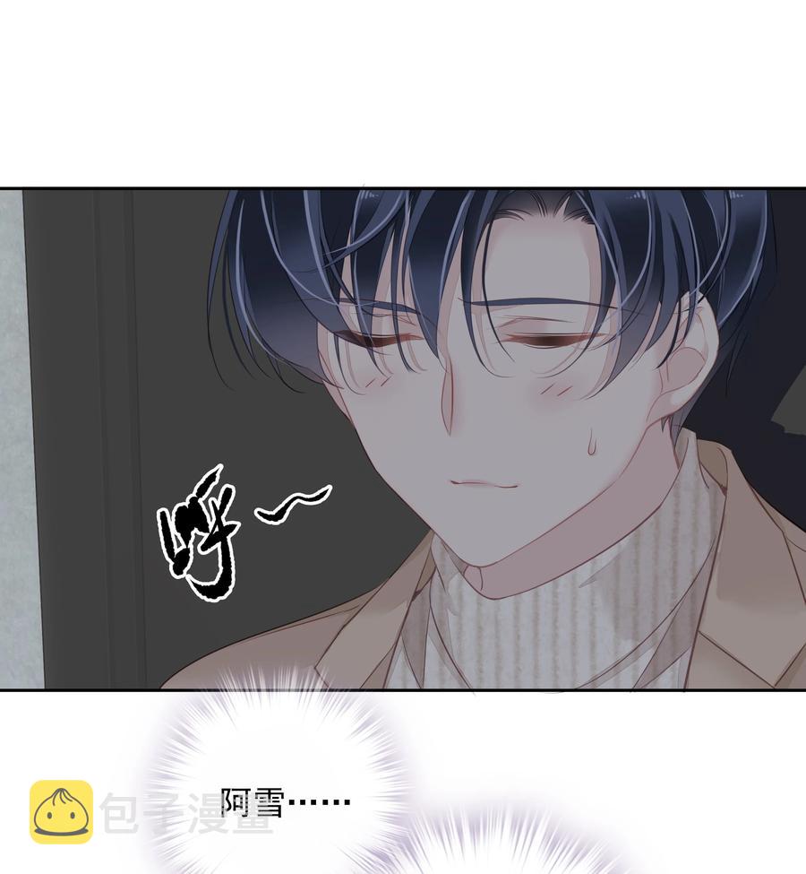 031 这样是生不出小孩的13