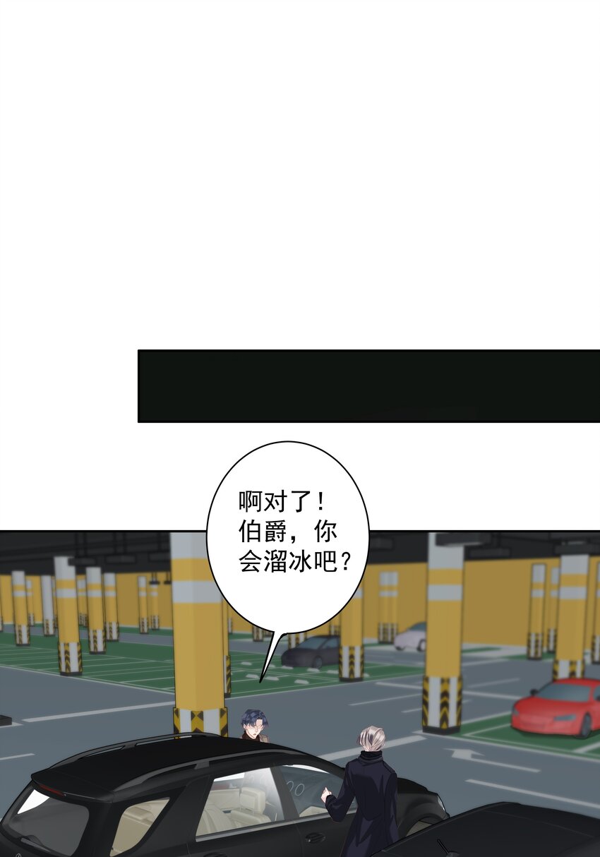 011 我的速度是100公里一小时34
