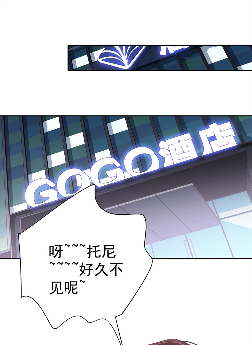 041 让脏话猫自己找吃的27
