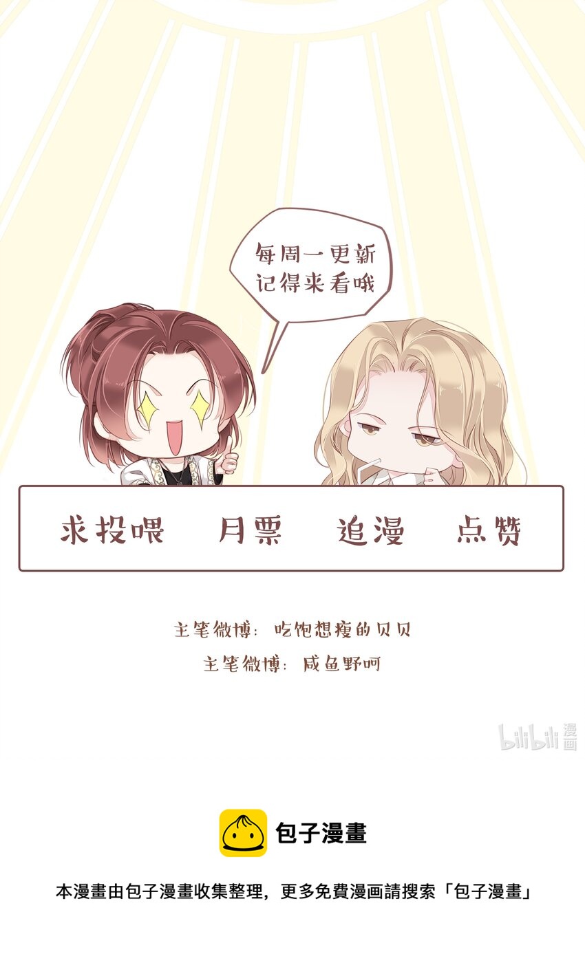 007 秀才遇到兵40