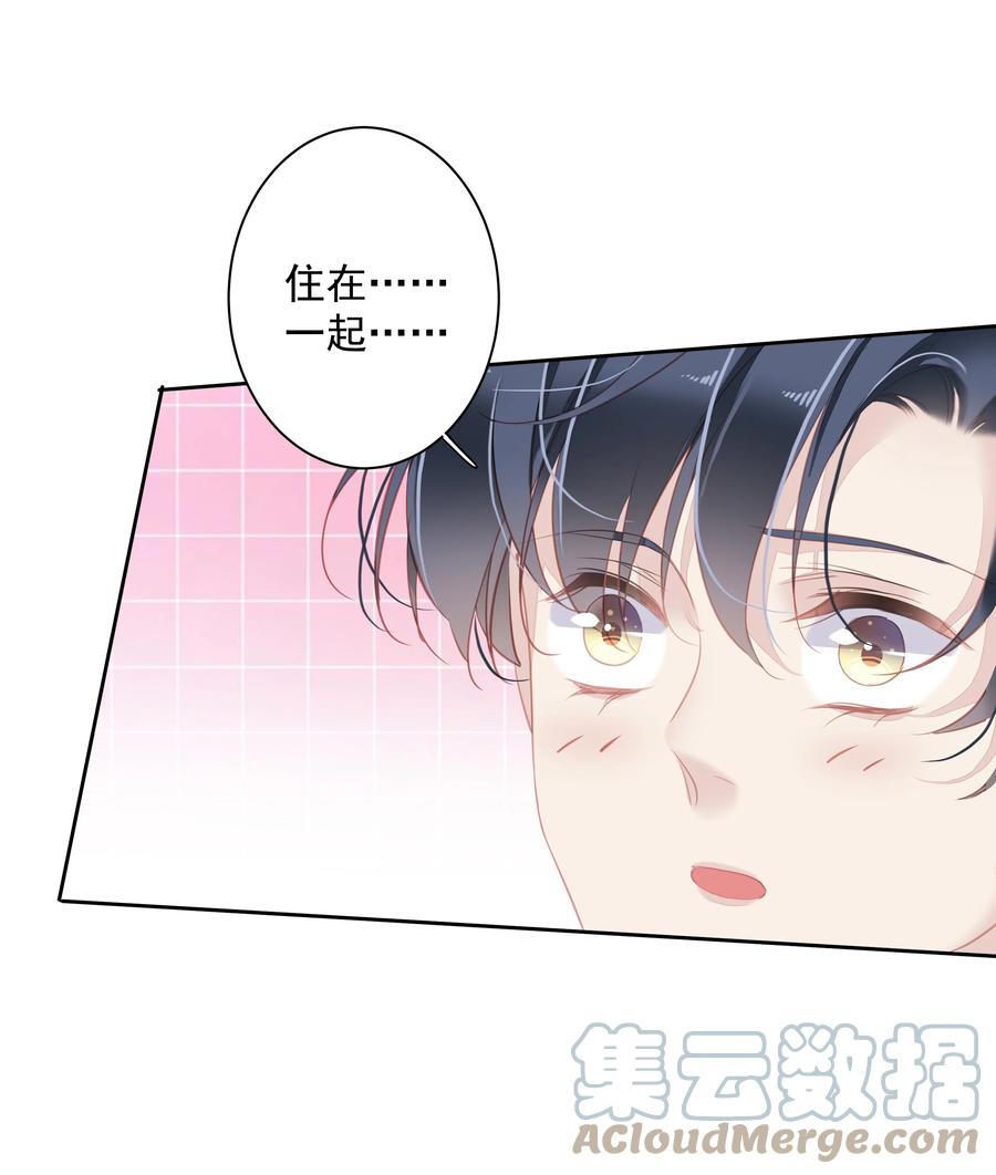 025 这他喵的豪宅啊！18