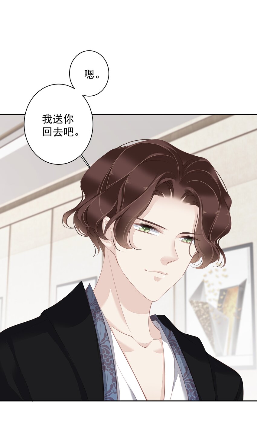 010 一只怎么够43