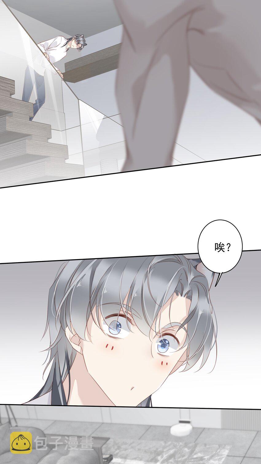 058 黑背也化人了25