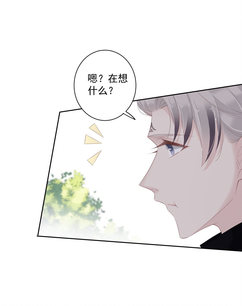 016 什么时候去办事处？28