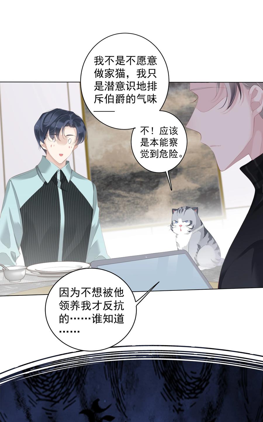 023 对方带多少人？揣家伙不？5