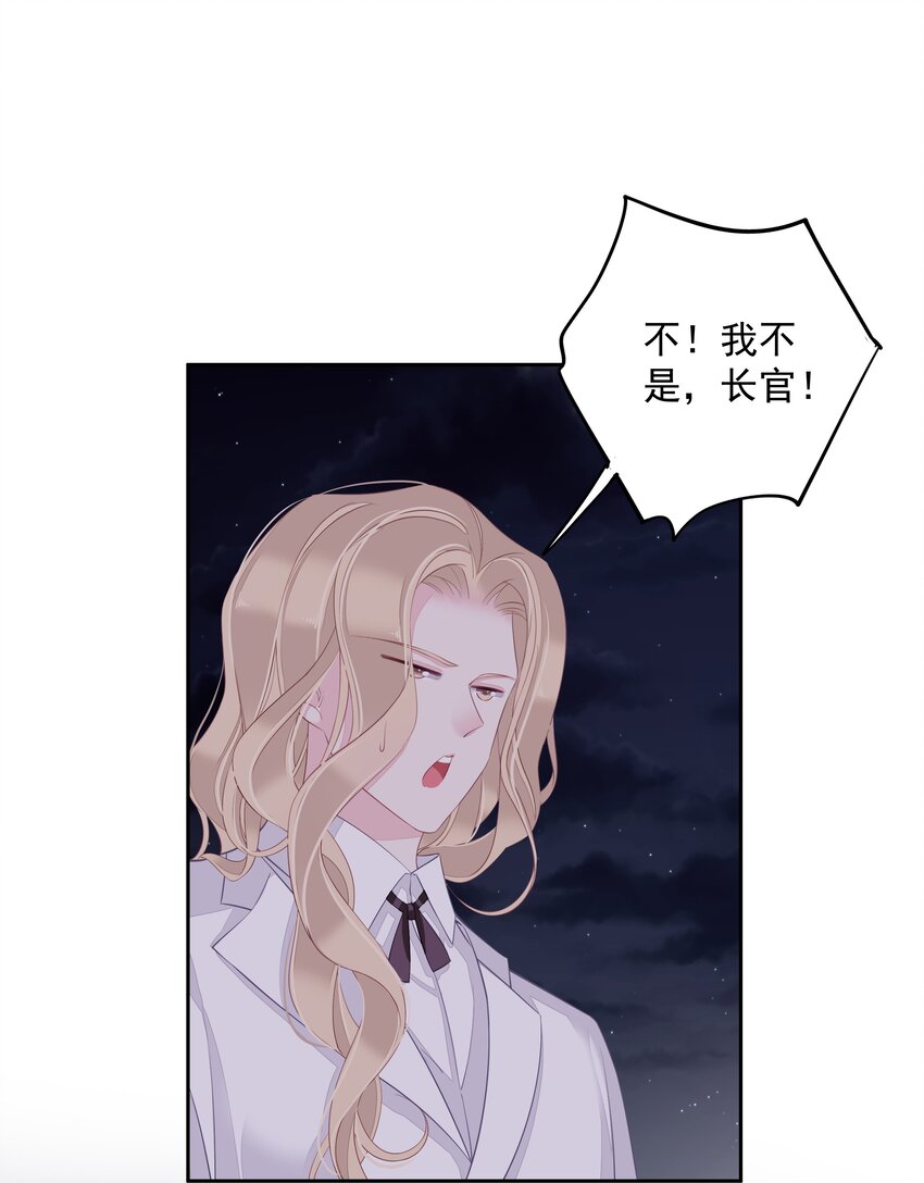 009 你比我更合适做他的兄弟39