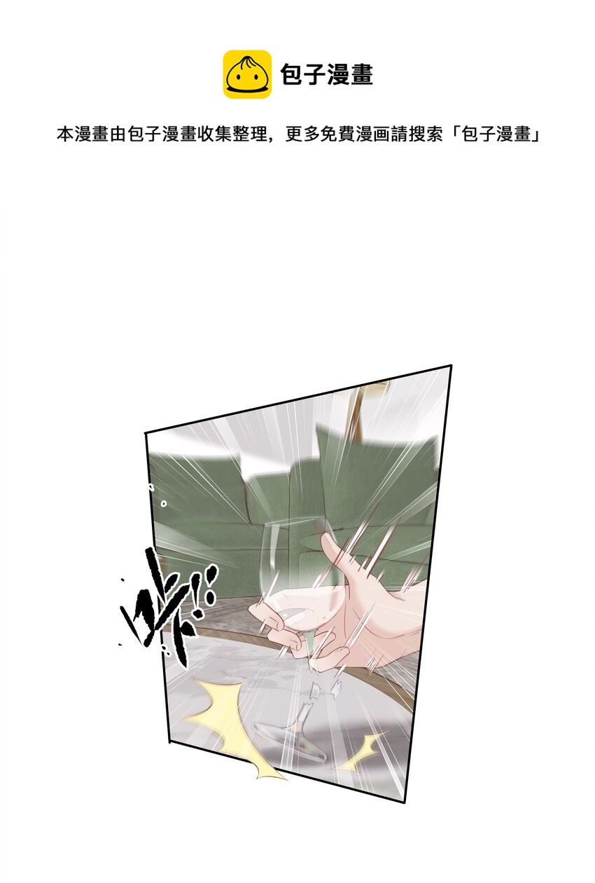 013 适应不独居的生活18