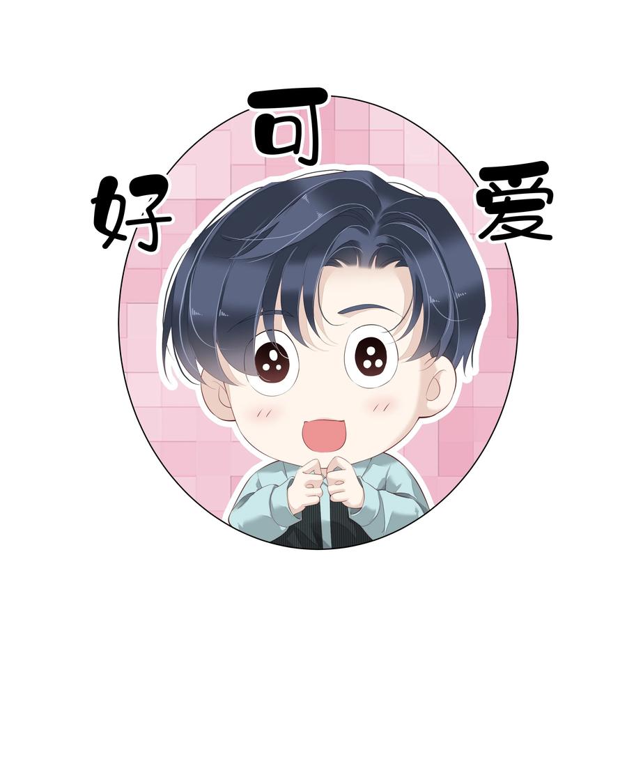 022 白玉狸33