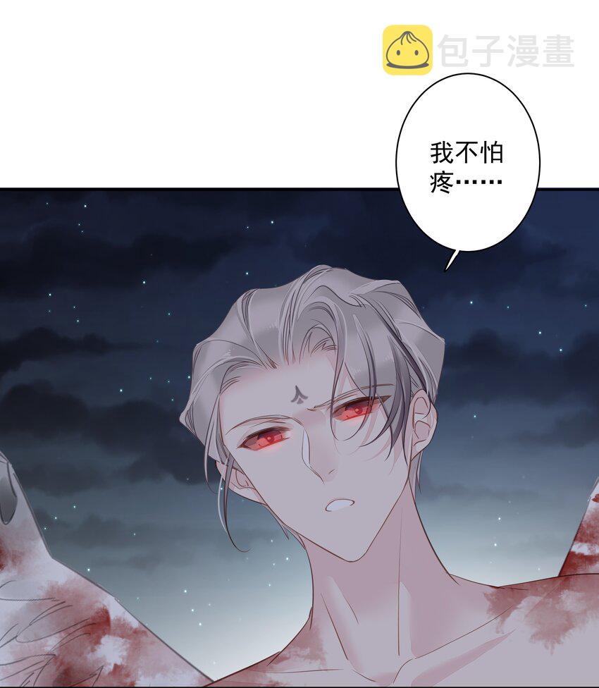 056 哥哥行为29