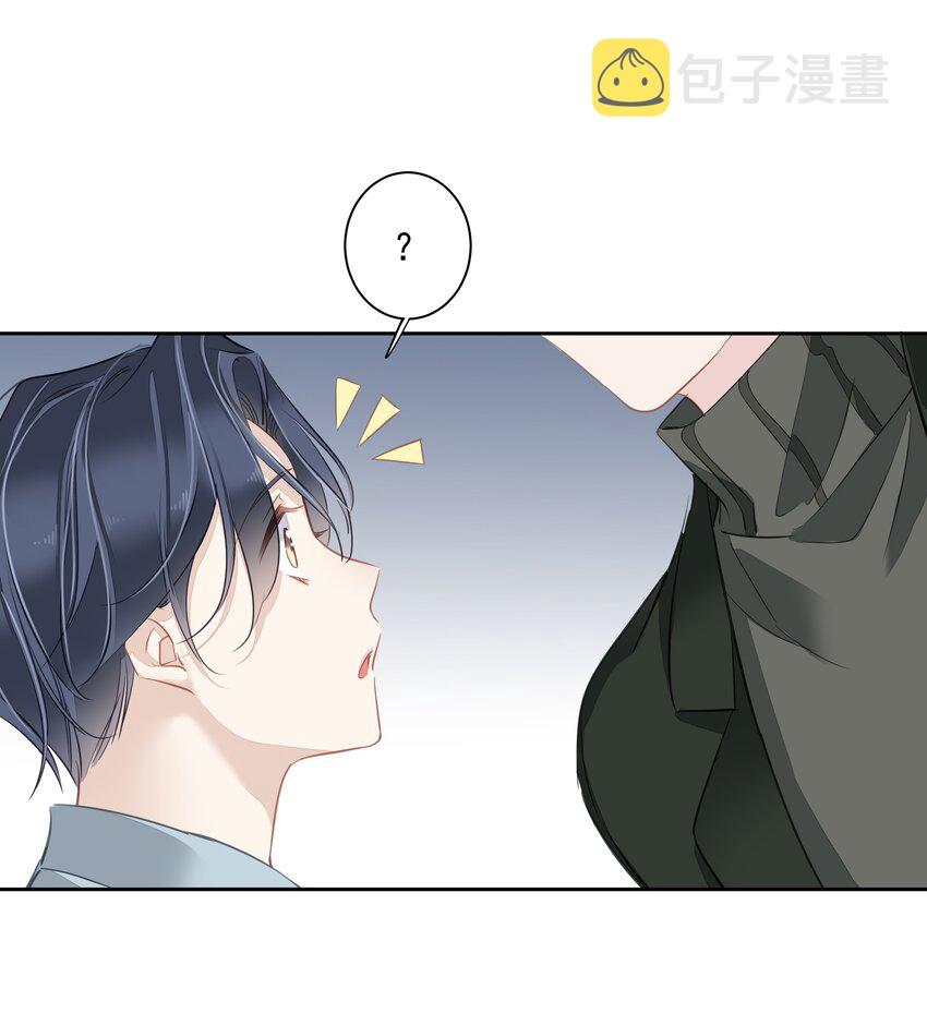 051你只能看着我26