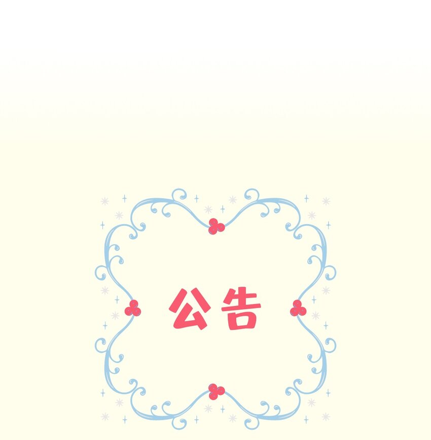 021 我们是合法的40