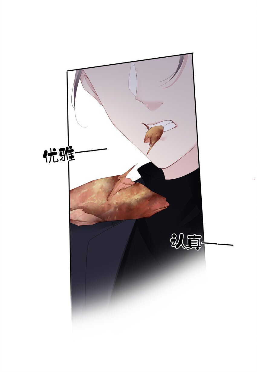 016 什么时候去办事处？26