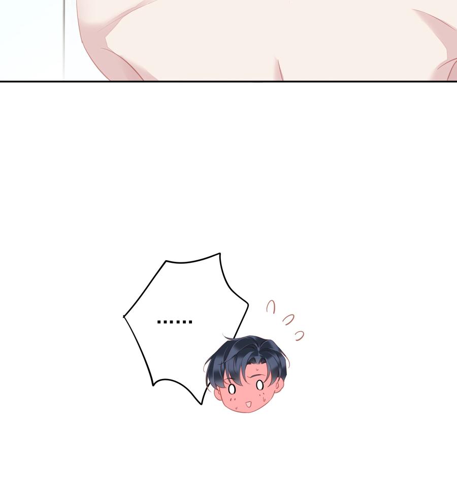 027 你闻起来好像很甜23
