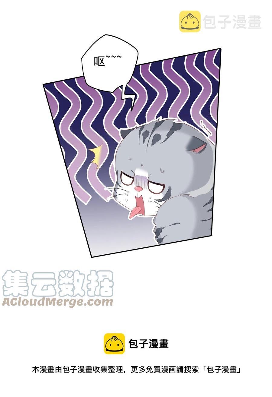 023 对方带多少人？揣家伙不？16