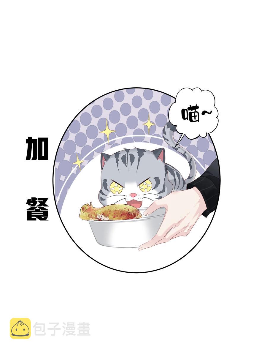 023 对方带多少人？揣家伙不？41
