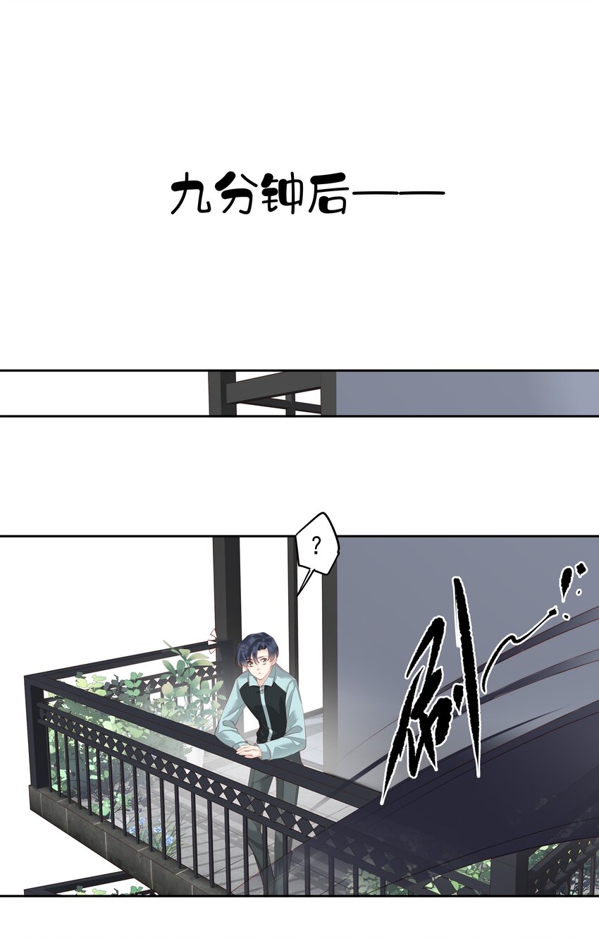 020 我们结契了9