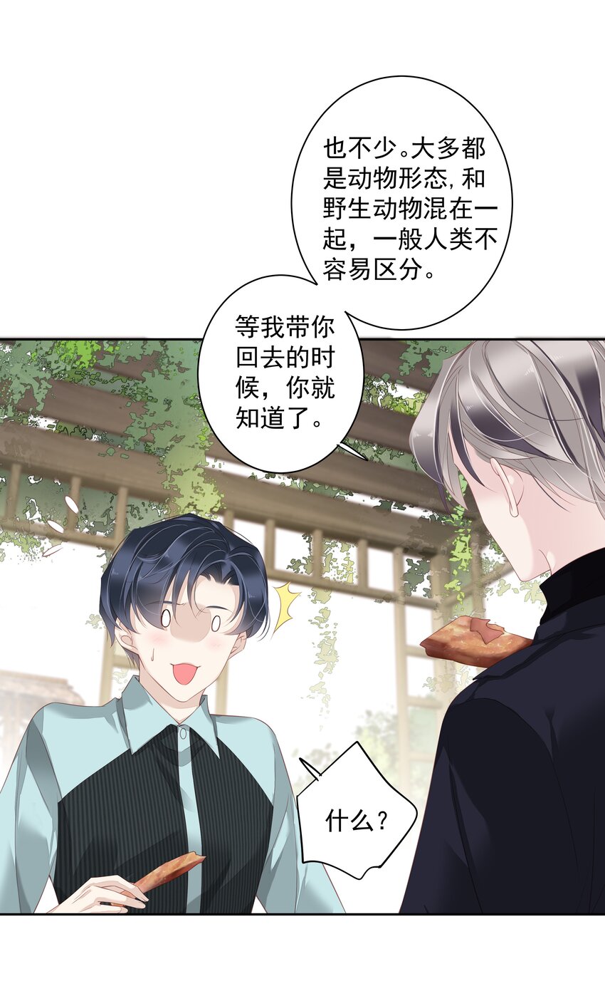 016 什么时候去办事处？32