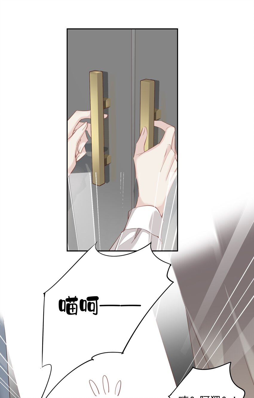 051你只能看着我2