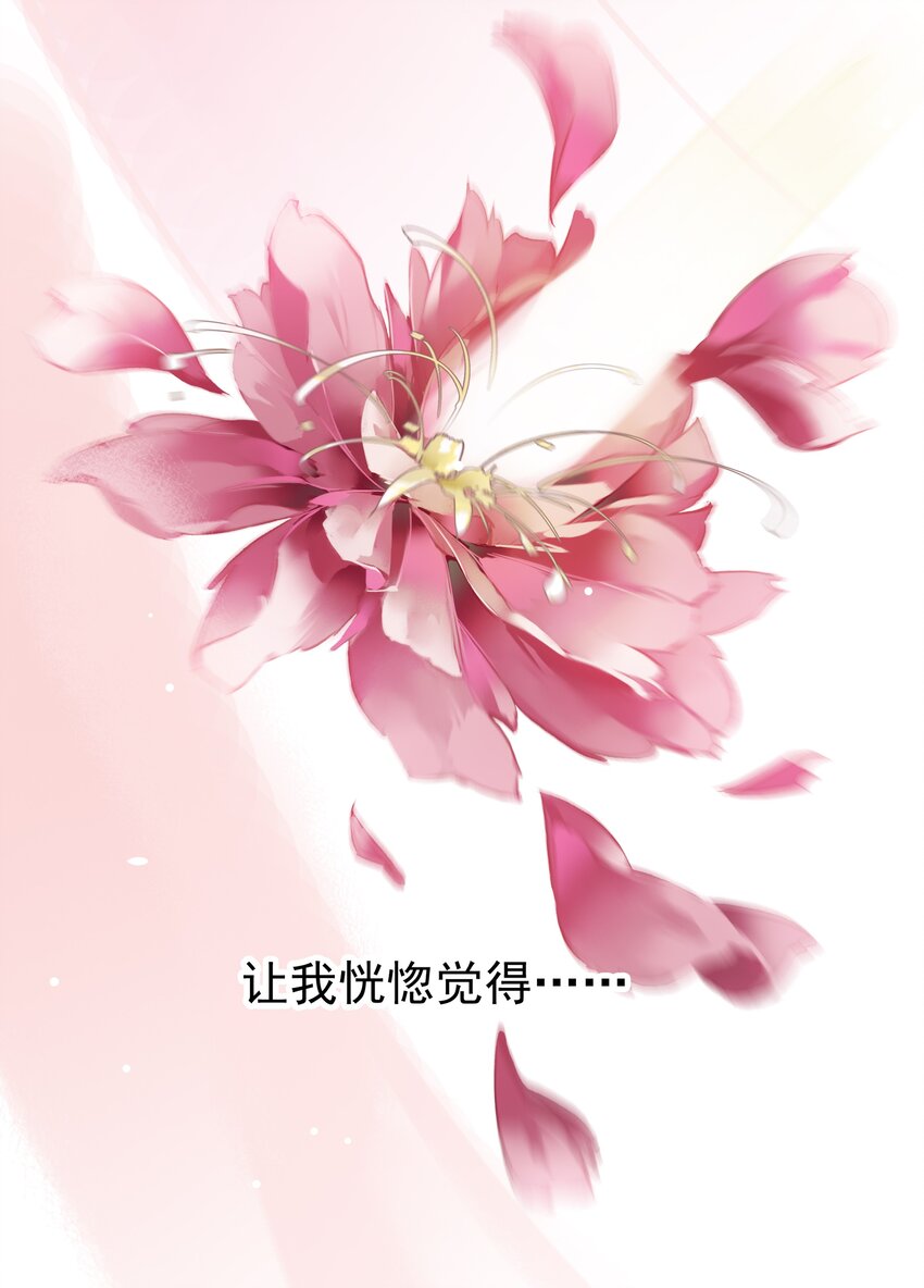 057 没有抑制剂的夜晚30
