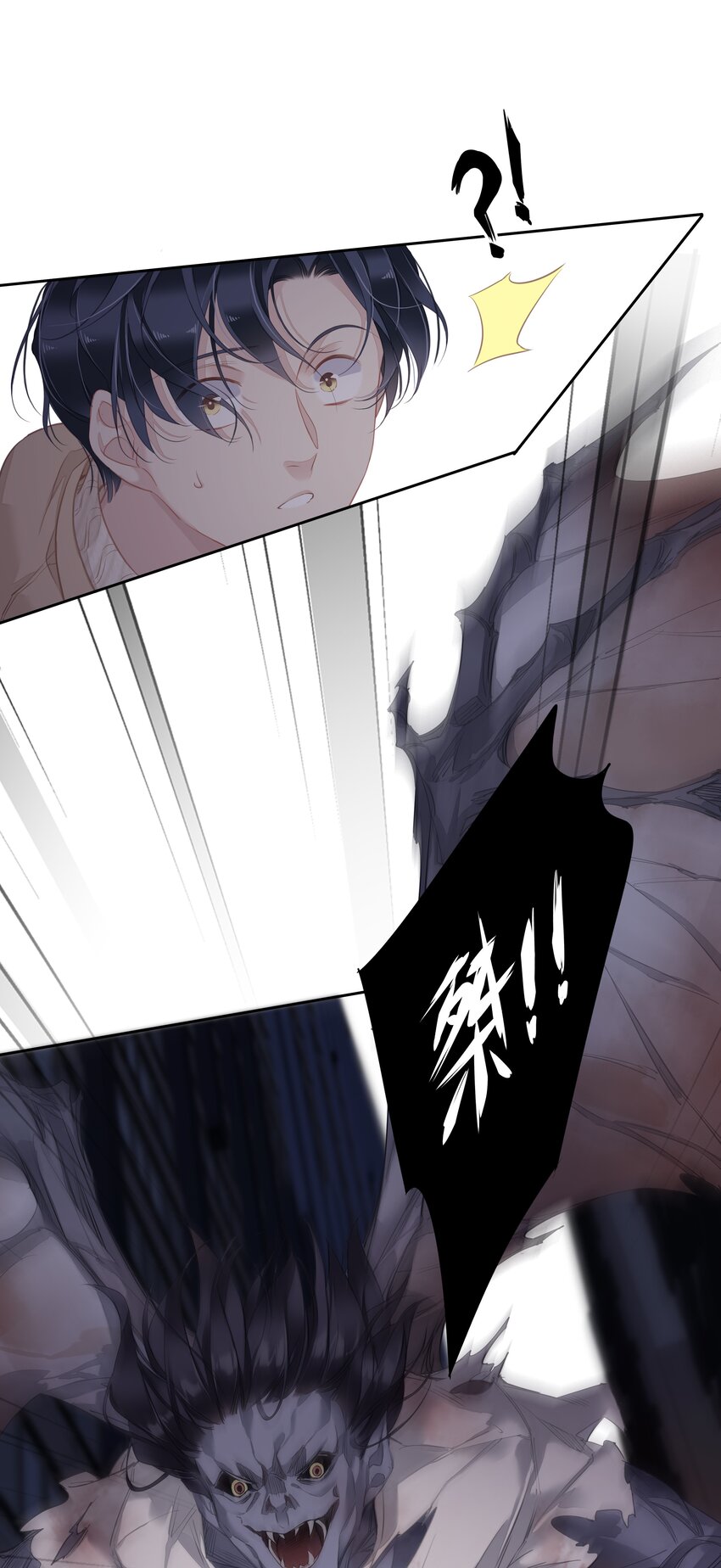 036 黑背出场！18