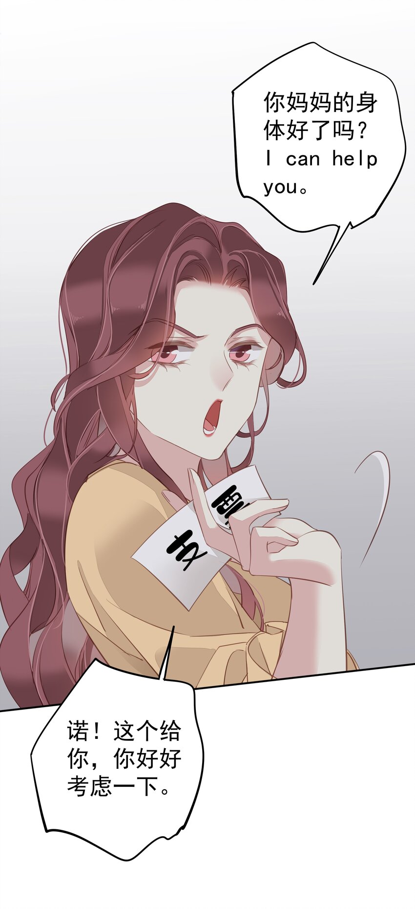 048我教~你8