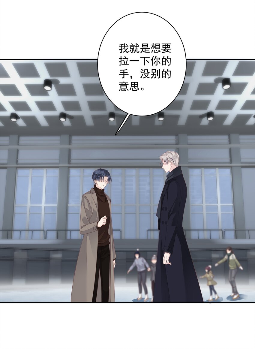 012 没腿毛了不起哦？12