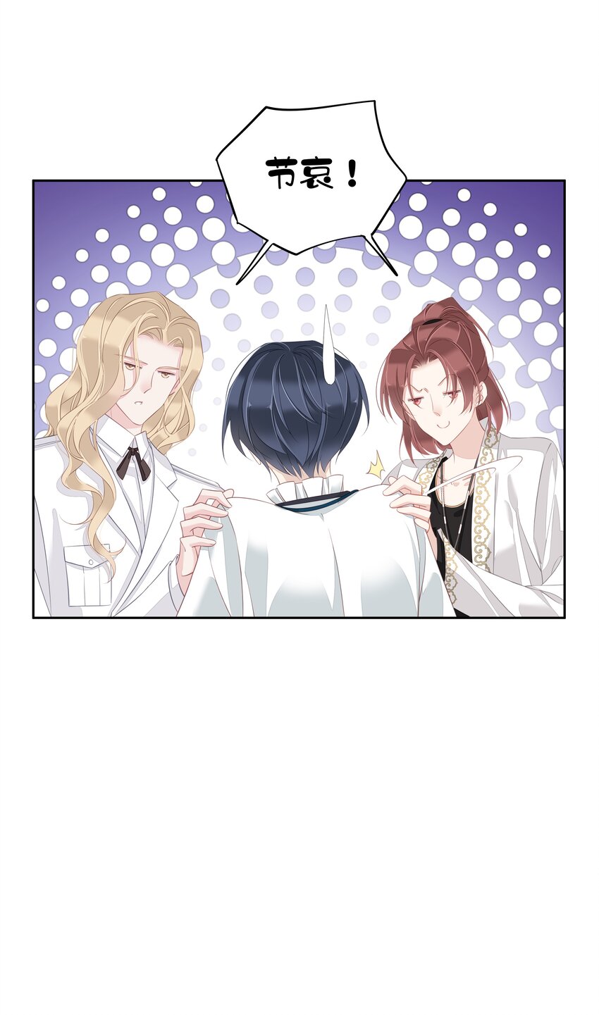 004 他竟然说我是猴子20