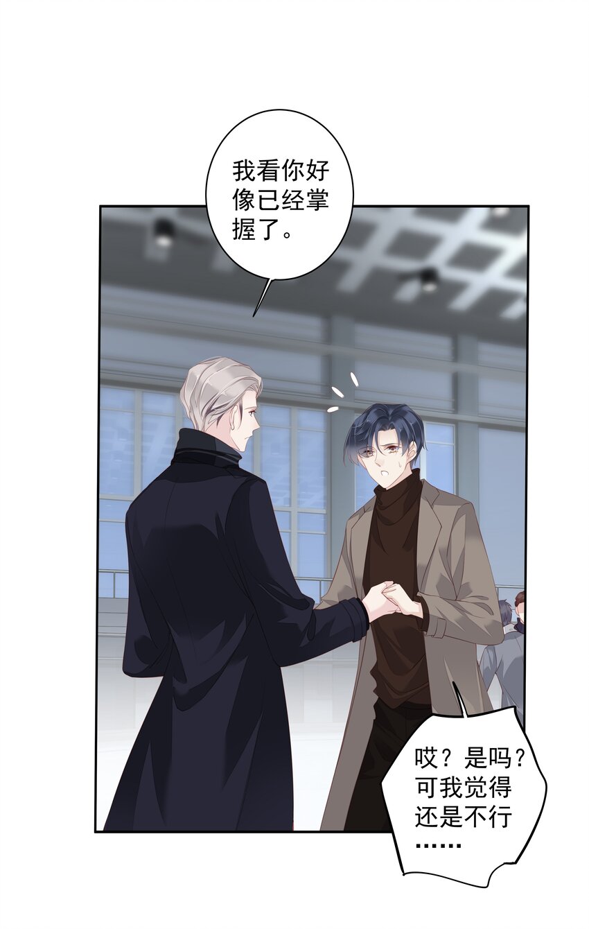 011 我的速度是100公里一小时42