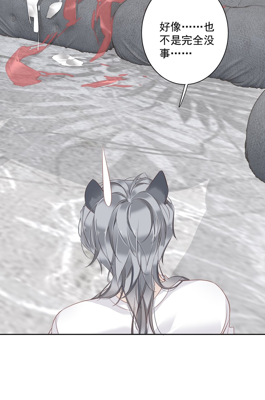 058 黑背也化人了3