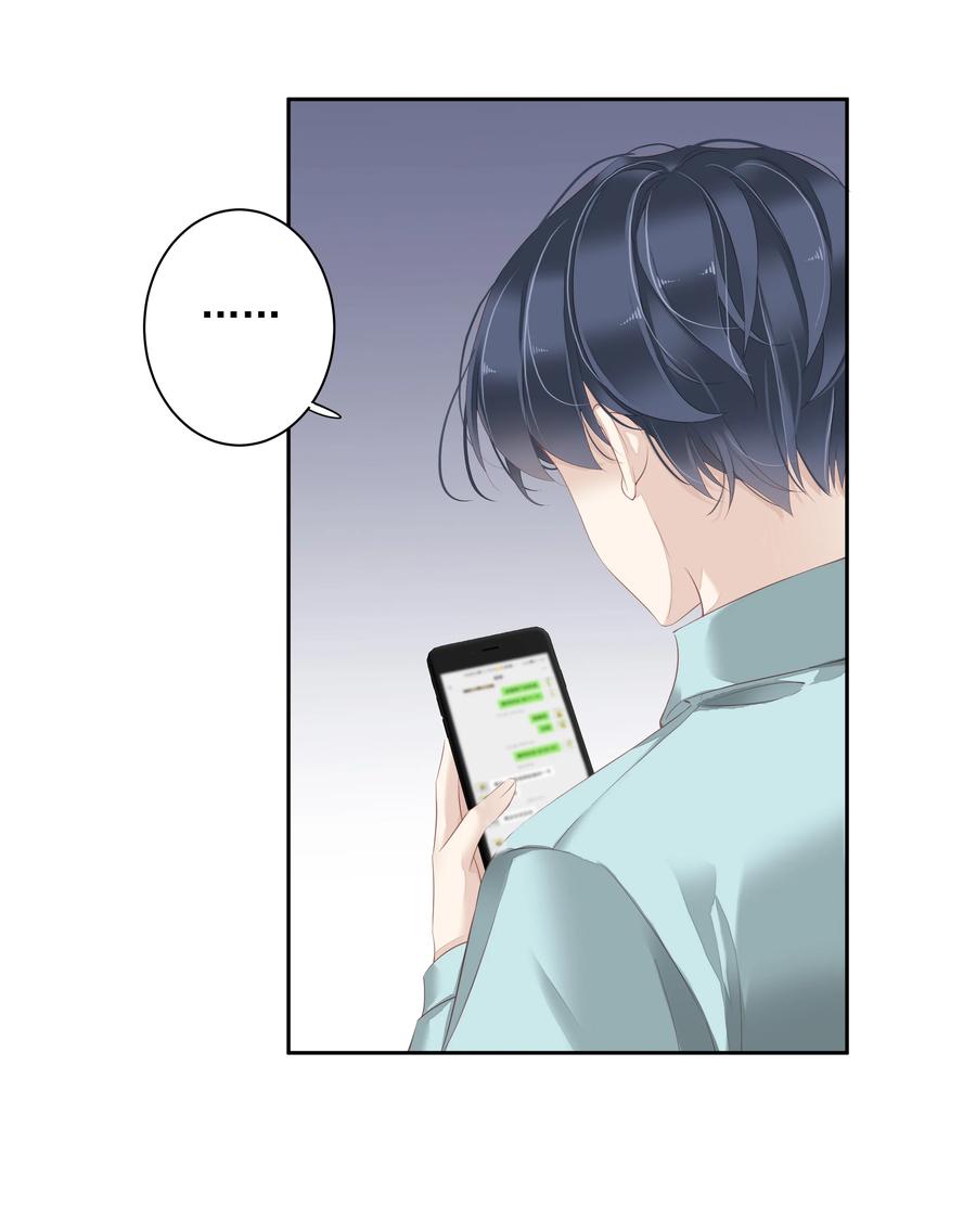 022 白玉狸17