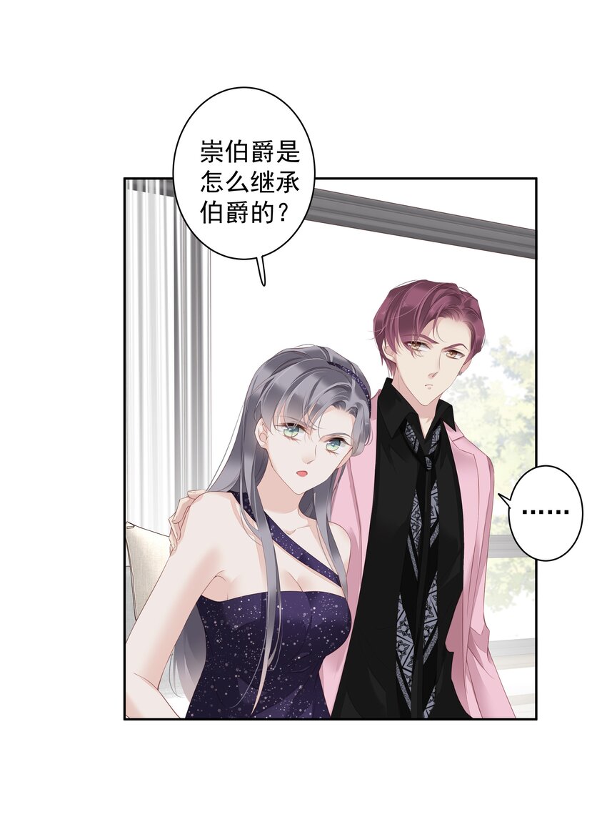 021 我们是合法的2