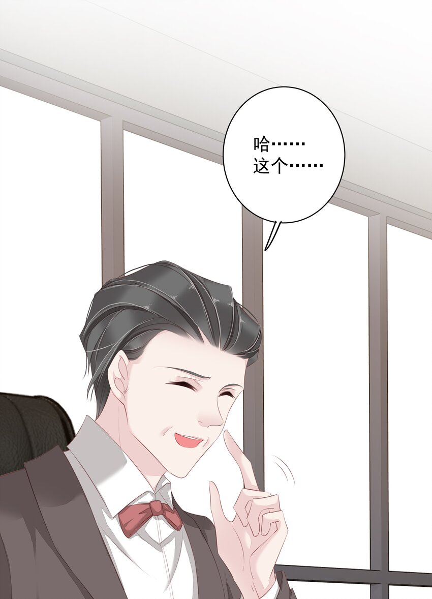 007 秀才遇到兵16