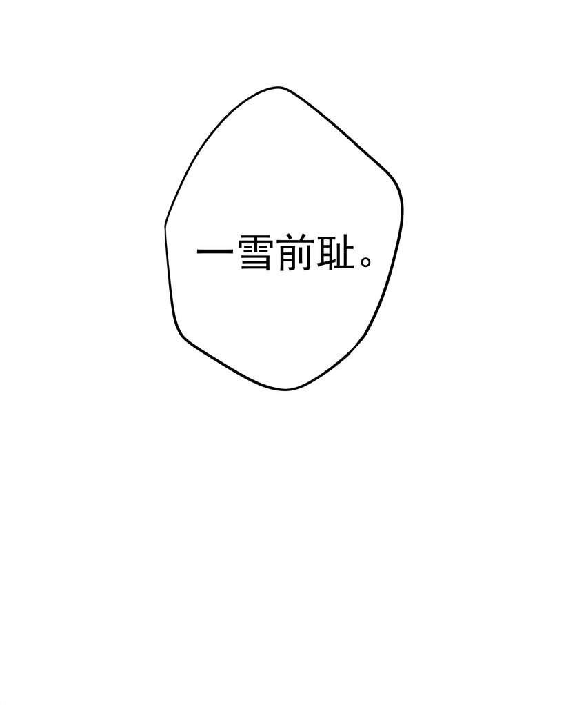 035 rua~老虎毛的手感55