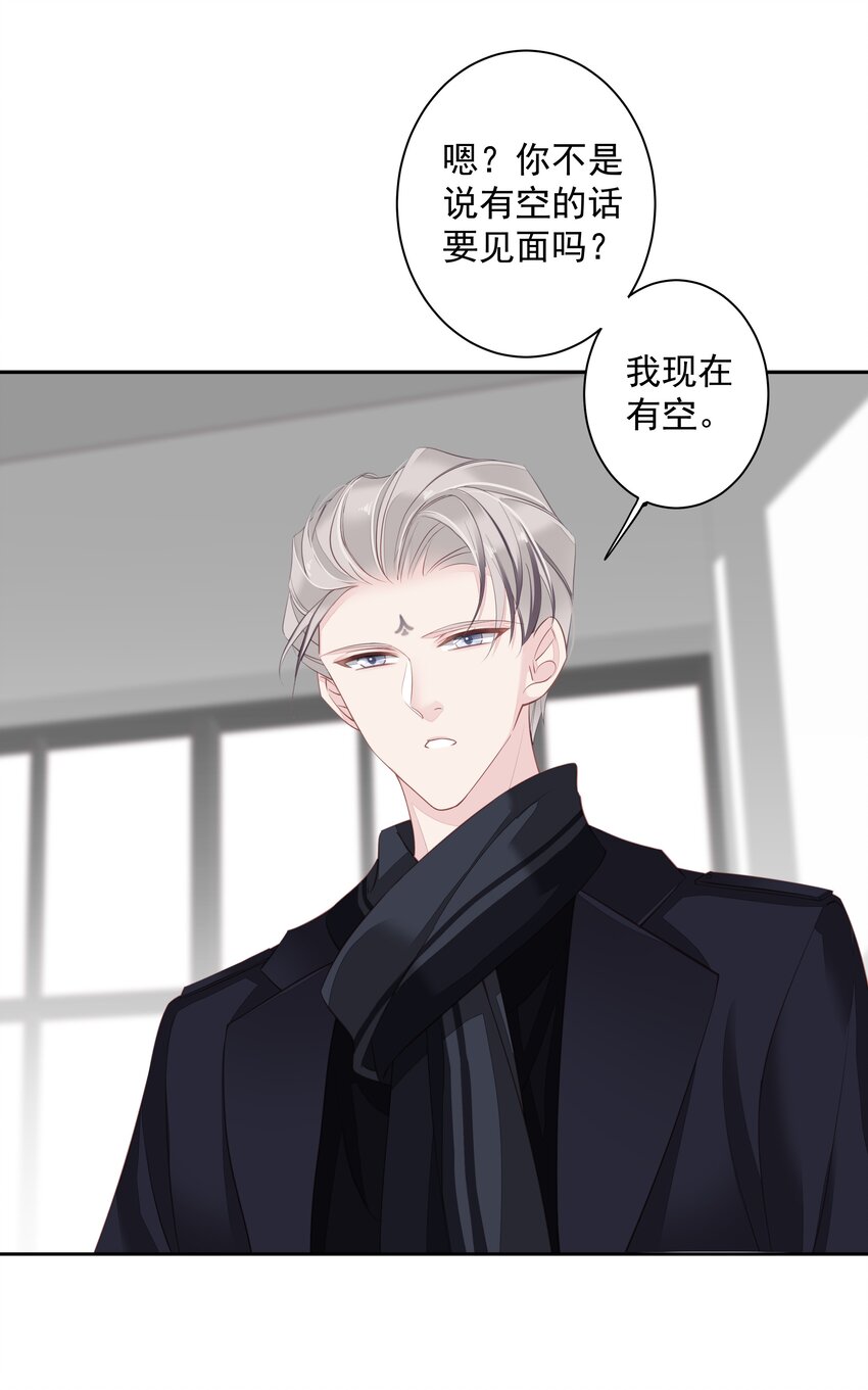 011 我的速度是100公里一小时23