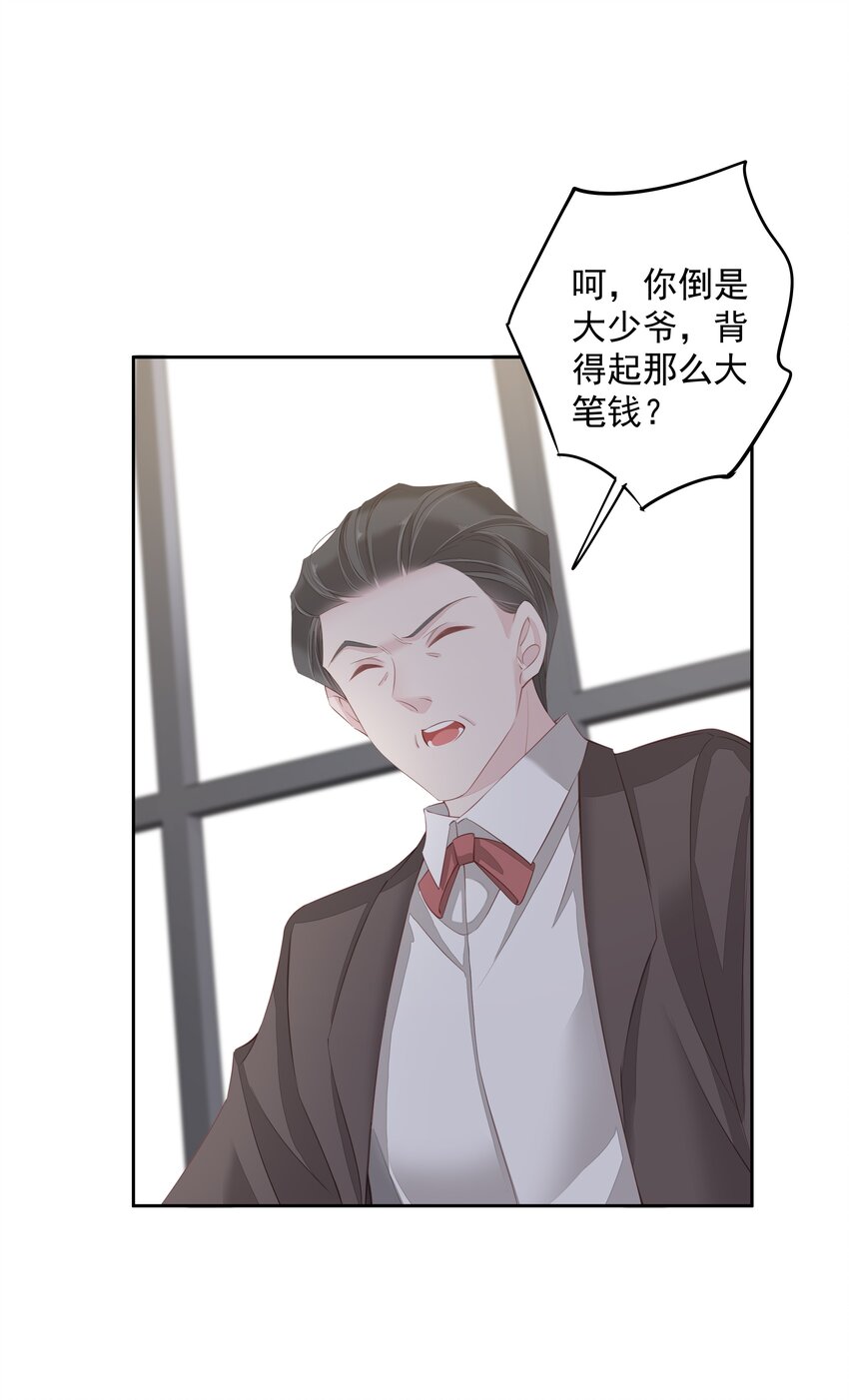 019 老同学的关心21