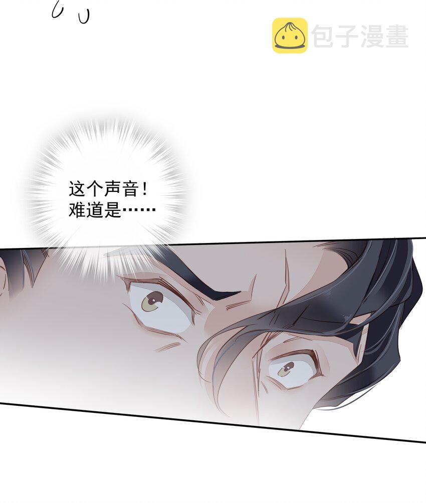 054 狂萌！是我阿彪儿（番外）5