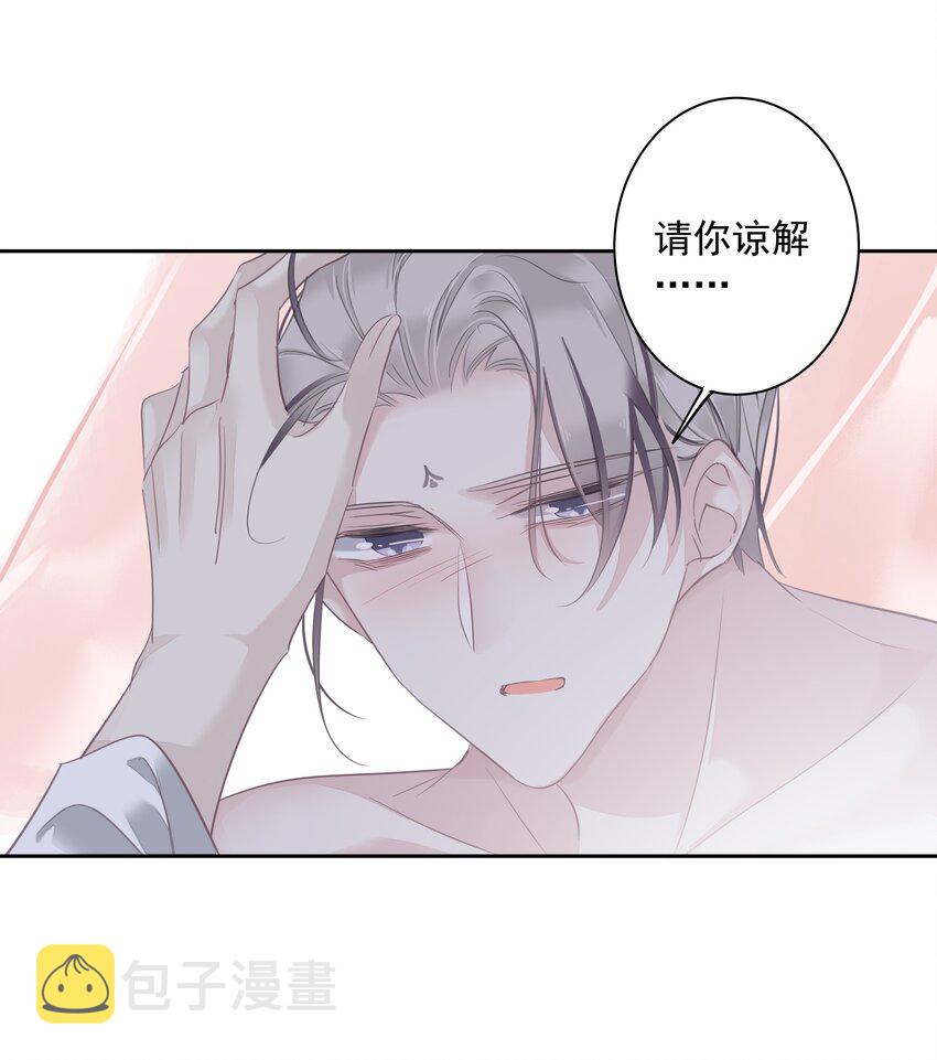 057 没有抑制剂的夜晚25