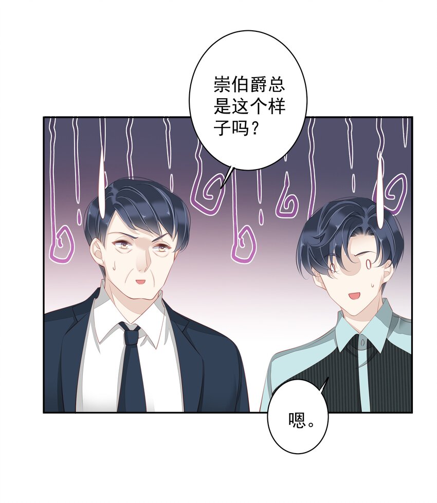 020 我们结契了34
