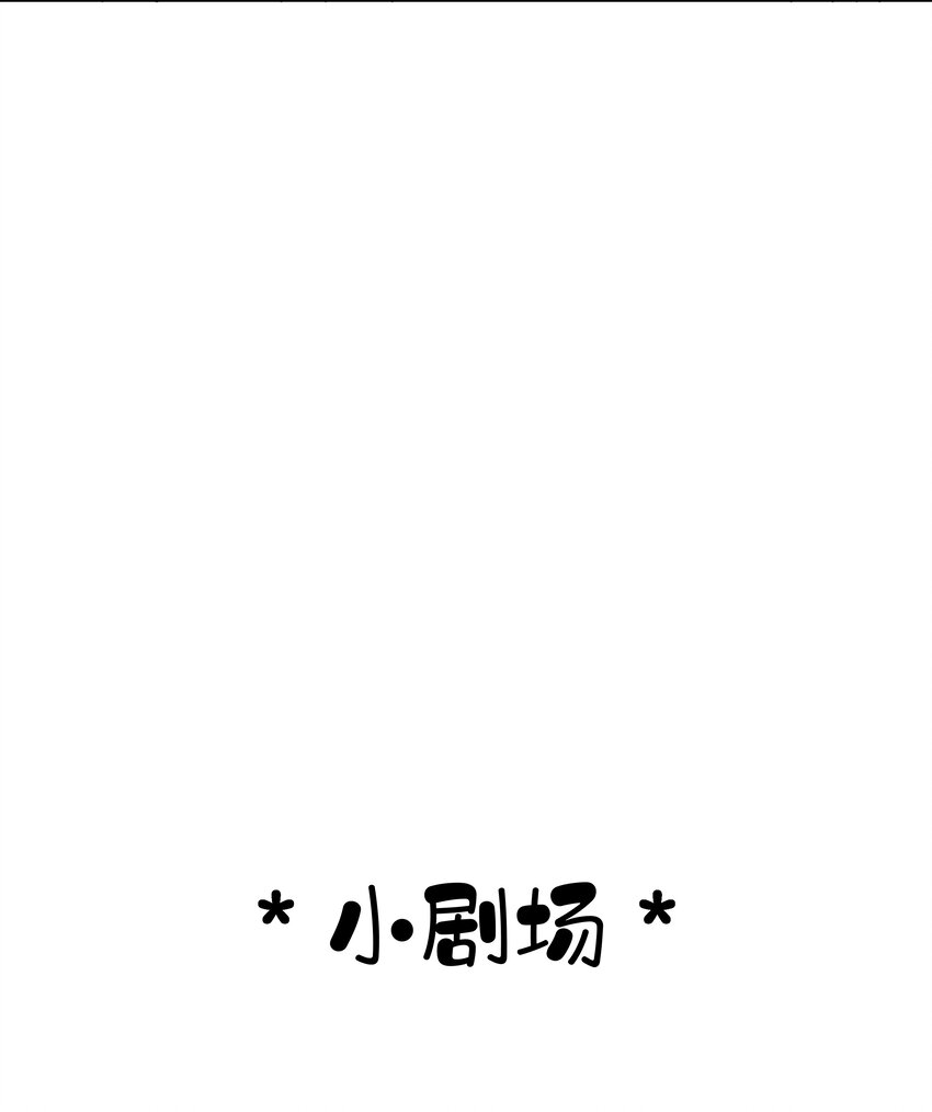 042情侣间的“查岗”42