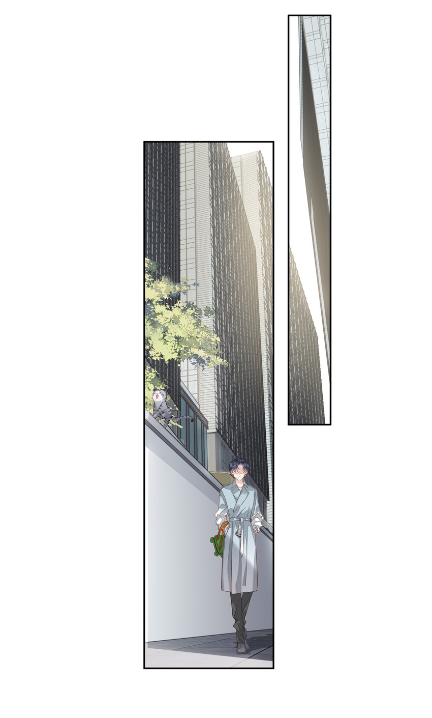 053 另一个思睿？13