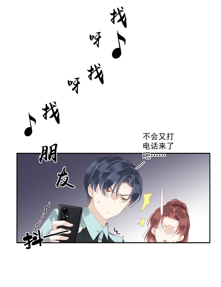 019 老同学的关心36