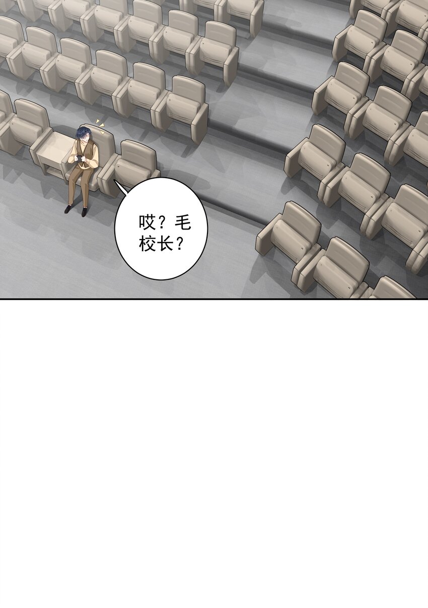006 我可以摸一下吗？27