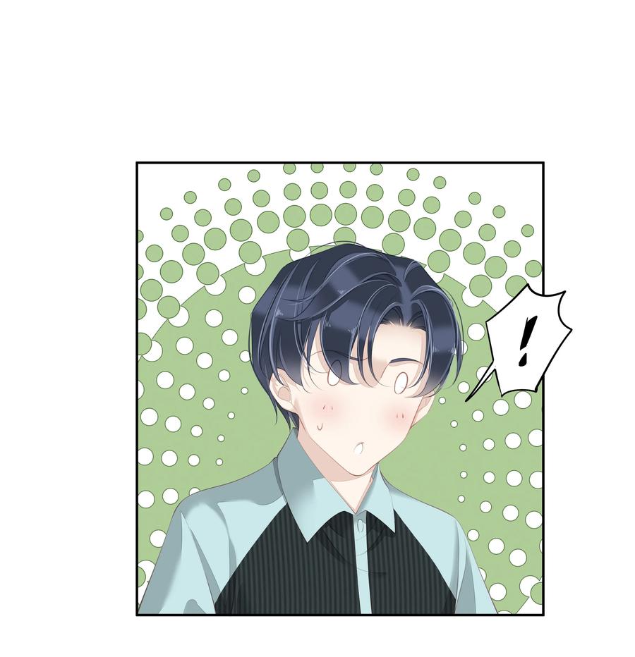 023 对方带多少人？揣家伙不？29