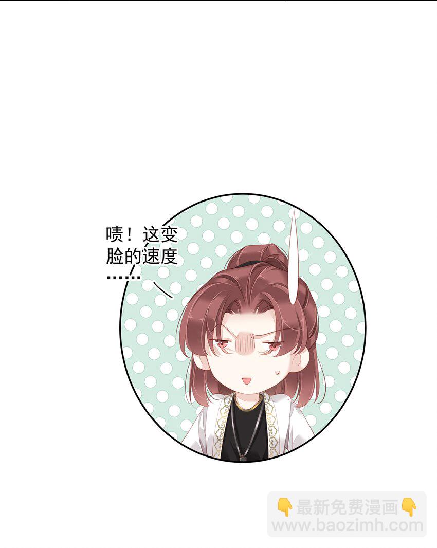 019 老同学的关心39
