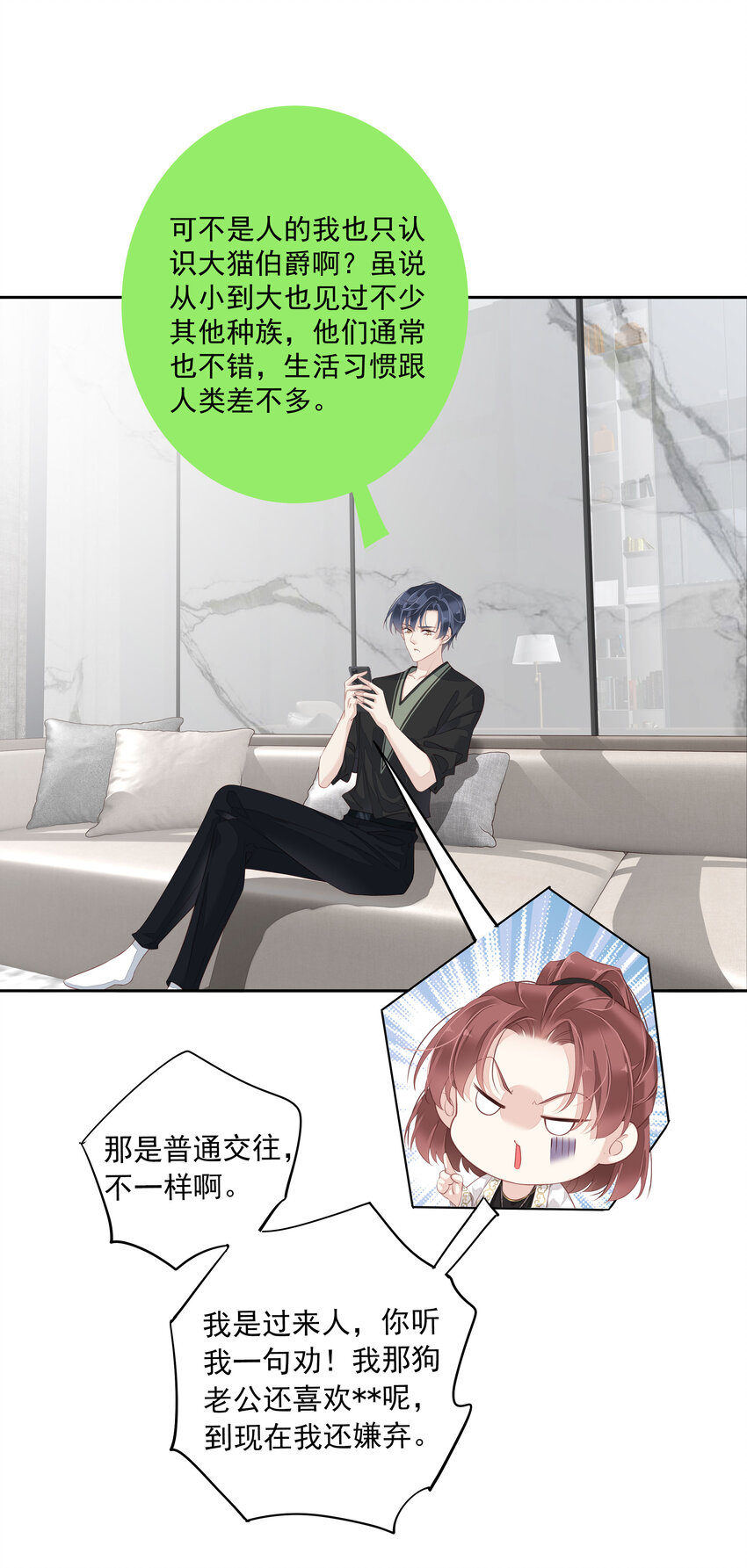 008 原来是可以下线的吗？29