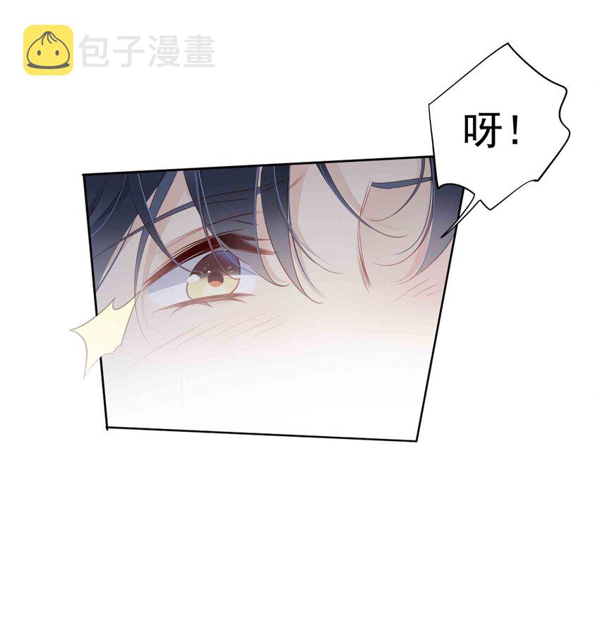 033 不就是勾引嫂子吗？1