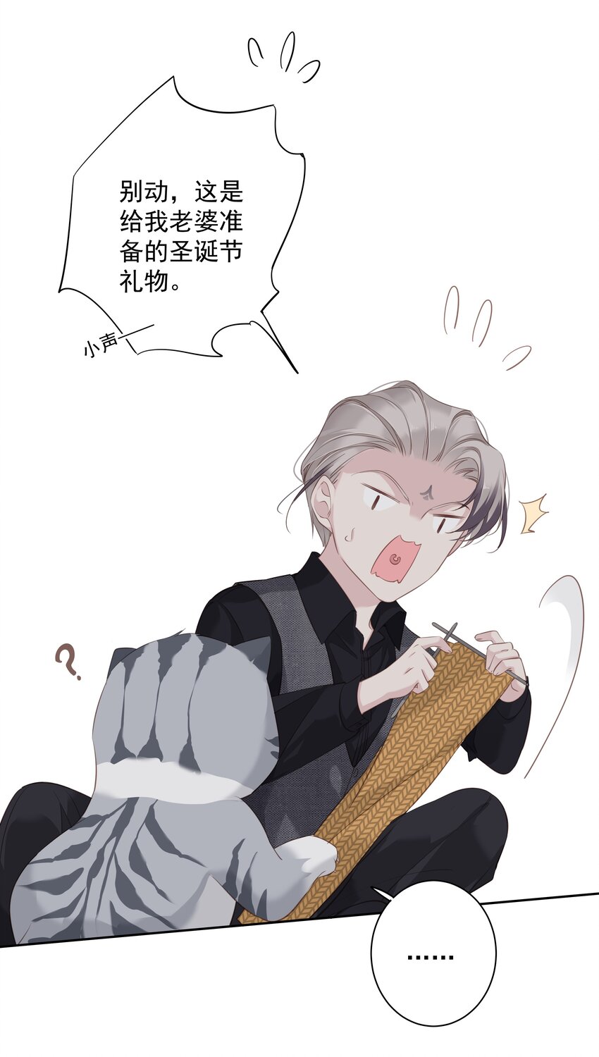 038 好一张思春的脸21